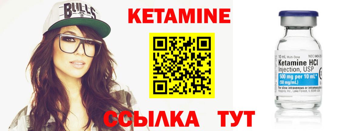 Альфа ПВП Миасс