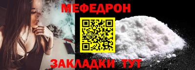 твердый Гусь-Хрустальный