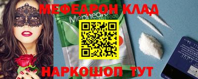 ГАЛЛЮЦИНОГЕННЫЕ ГРИБЫ Гусев