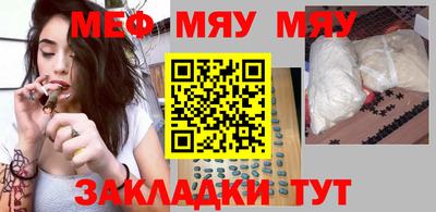 твердый Гусь-Хрустальный