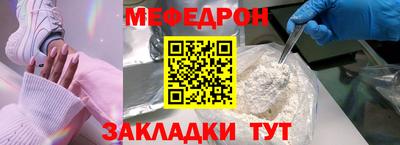 ГАЛЛЮЦИНОГЕННЫЕ ГРИБЫ Гусев