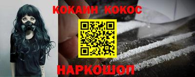 ГАЛЛЮЦИНОГЕННЫЕ ГРИБЫ Гусев