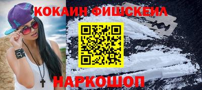 ГАЛЛЮЦИНОГЕННЫЕ ГРИБЫ Гусиноозёрск