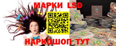 ГАЛЛЮЦИНОГЕННЫЕ ГРИБЫ Гусиноозёрск