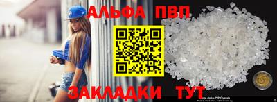 ГАЛЛЮЦИНОГЕННЫЕ ГРИБЫ Гусев