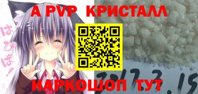 твердый Гусь-Хрустальный
