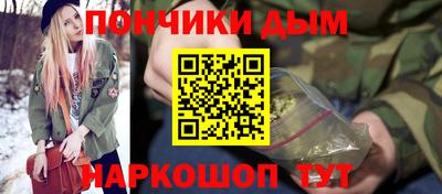 ГАЛЛЮЦИНОГЕННЫЕ ГРИБЫ Гусиноозёрск