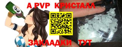 твердый Гусь-Хрустальный
