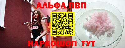 ГАЛЛЮЦИНОГЕННЫЕ ГРИБЫ Гусиноозёрск