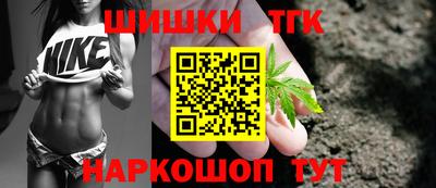 ГАЛЛЮЦИНОГЕННЫЕ ГРИБЫ Гусев