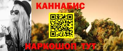 твердый Гусь-Хрустальный
