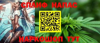ГАЛЛЮЦИНОГЕННЫЕ ГРИБЫ Гусев