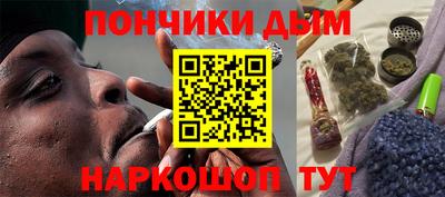 ГАЛЛЮЦИНОГЕННЫЕ ГРИБЫ Гусиноозёрск