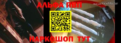 ГАЛЛЮЦИНОГЕННЫЕ ГРИБЫ Гусиноозёрск