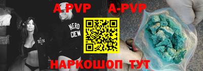 ГАЛЛЮЦИНОГЕННЫЕ ГРИБЫ Гусиноозёрск