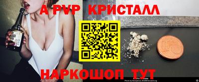твердый Гусь-Хрустальный