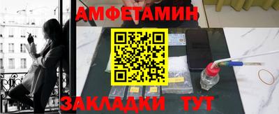 ГАЛЛЮЦИНОГЕННЫЕ ГРИБЫ Гусиноозёрск