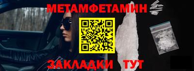 твердый Гусь-Хрустальный
