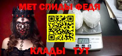 ГАЛЛЮЦИНОГЕННЫЕ ГРИБЫ Гусиноозёрск