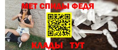 ГАЛЛЮЦИНОГЕННЫЕ ГРИБЫ Гусев