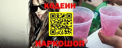 ГАЛЛЮЦИНОГЕННЫЕ ГРИБЫ Гусев