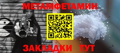ГАЛЛЮЦИНОГЕННЫЕ ГРИБЫ Гусев