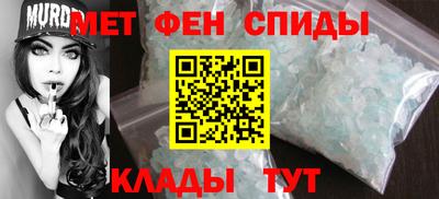 ГАЛЛЮЦИНОГЕННЫЕ ГРИБЫ Гусиноозёрск