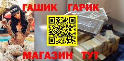 твердый Гусь-Хрустальный