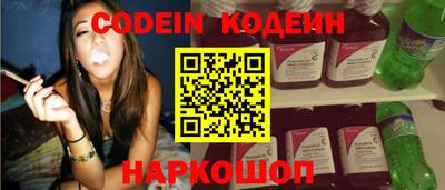 ГАЛЛЮЦИНОГЕННЫЕ ГРИБЫ Гусев