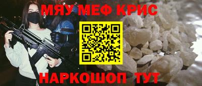 ГАЛЛЮЦИНОГЕННЫЕ ГРИБЫ Гусев