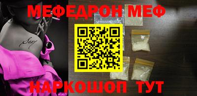 ГАЛЛЮЦИНОГЕННЫЕ ГРИБЫ Гусев