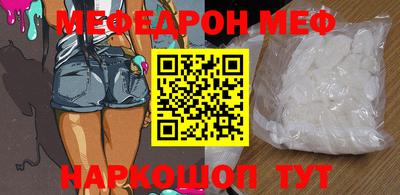 твердый Гусь-Хрустальный