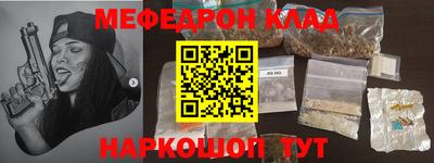 твердый Гусь-Хрустальный