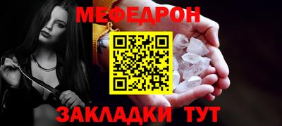 ГАЛЛЮЦИНОГЕННЫЕ ГРИБЫ Гусев