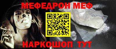твердый Гусь-Хрустальный