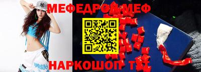 твердый Гусь-Хрустальный