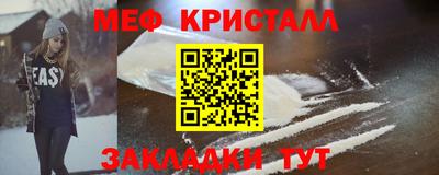 твердый Гусь-Хрустальный