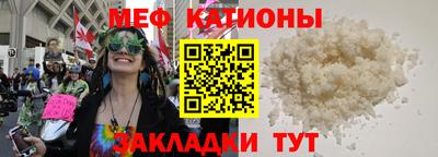 ГАЛЛЮЦИНОГЕННЫЕ ГРИБЫ Гусев